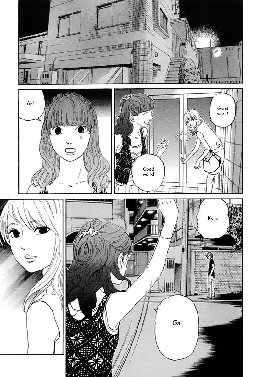 Shima Shima (YAMAZAKI Sayaka) Chapter 23 20